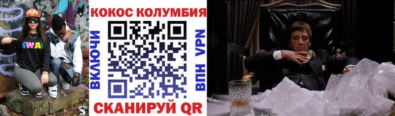 Где купить наркотики Полевской СОЛЬ  ГАШ  Канабис 