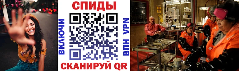 АМФЕТАМИН 98% Полевской