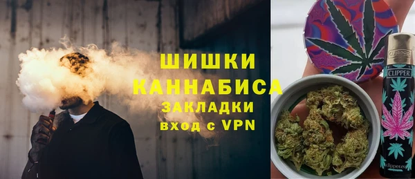 мескалин Алзамай