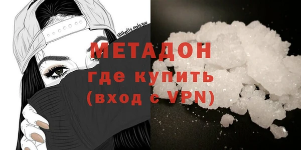 индика Алексеевка