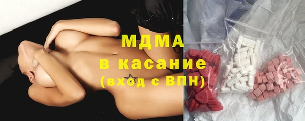 скорость Уссурийск