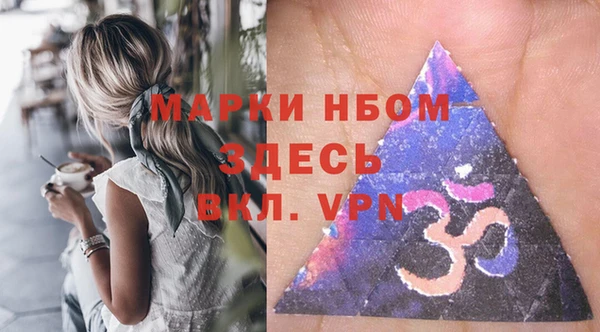 mdpv Магадан