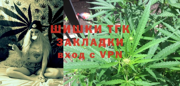 мескалин Алзамай