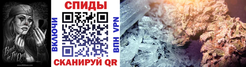 сайты даркнета как зайти  Полевской  Первитин винт 