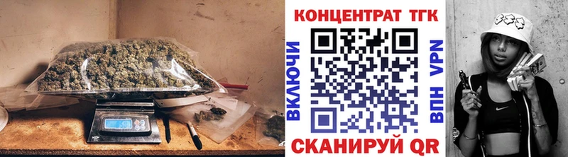 как найти закладки  Полевской  Дистиллят ТГК жижа 