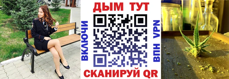 Каннабис ГИДРОПОН  Полевской 